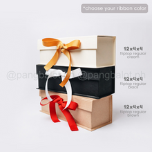 Load image into Gallery viewer, Kraftbox: WINE/TUMBLER BOX - 12x4x4 (brown, black, cream)