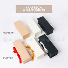 Load image into Gallery viewer, Kraftbox: WINE/TUMBLER BOX - 12x4x4 (brown, black, cream)