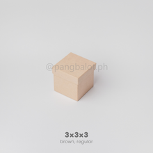 Load image into Gallery viewer, Kraftbox: BROWN (regular & window)