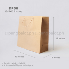 Load image into Gallery viewer, Kraft Paper Bag - THICK
